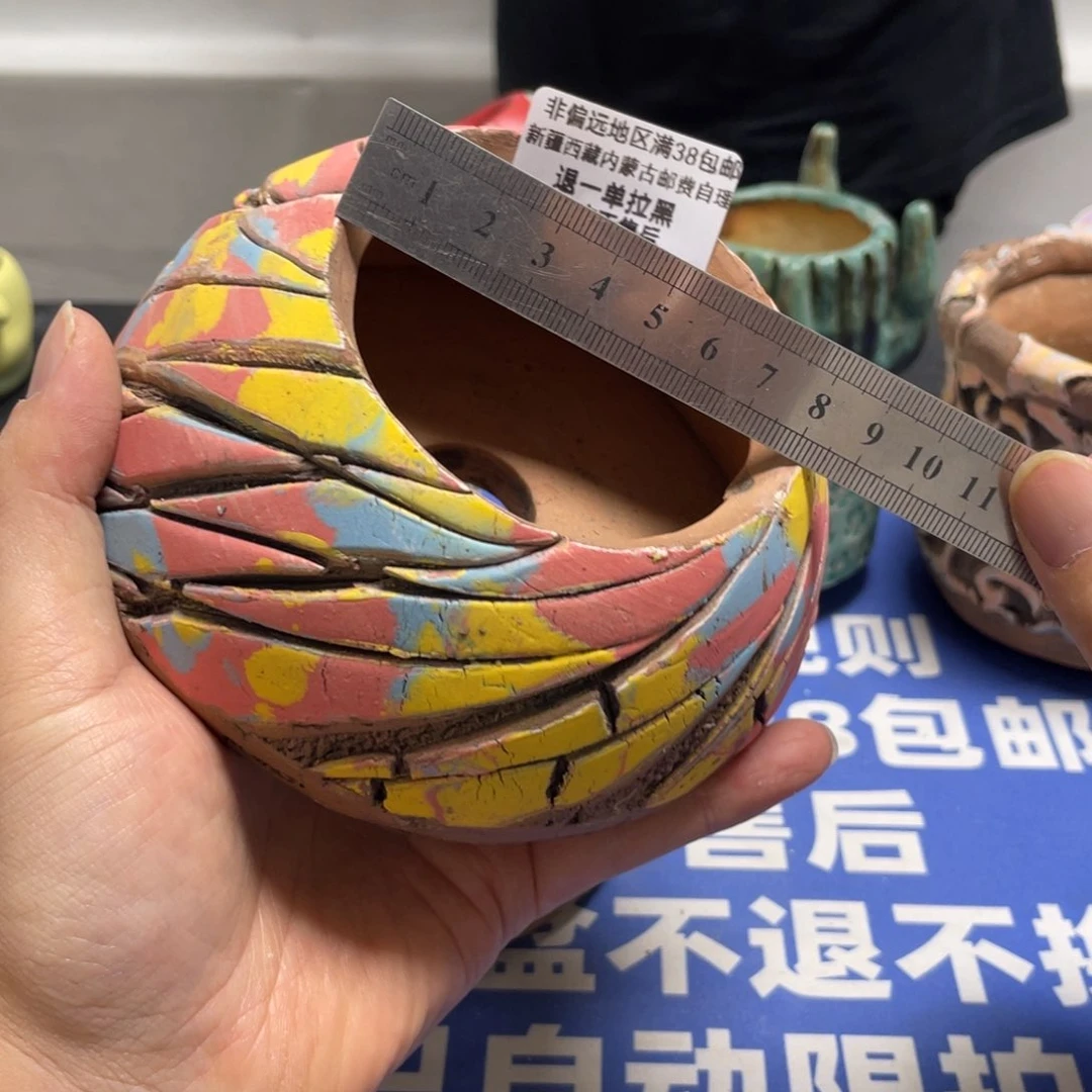 特价微瑕疵不退不换46