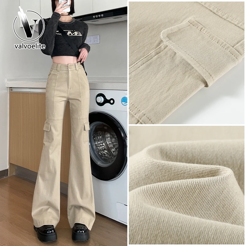 VALVOELITE美式微喇工装裤女春季新款2025休闲垂感修身高腰马蹄裤