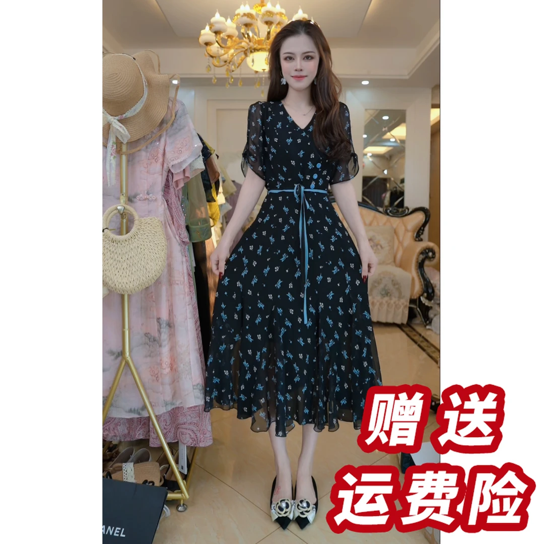 【赠送运费险】新款时尚气质静奢风洋气百搭连衣裙高级感A5176
