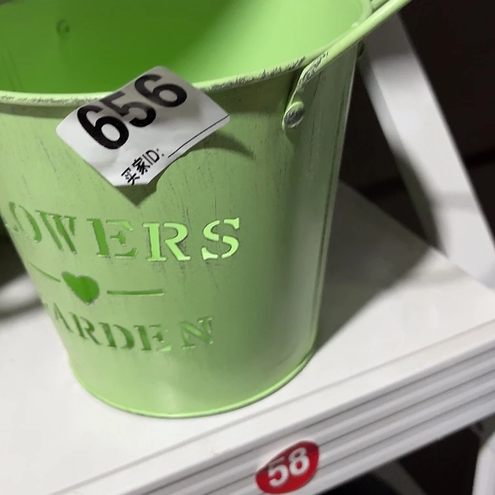 萌***乖656000000009009990