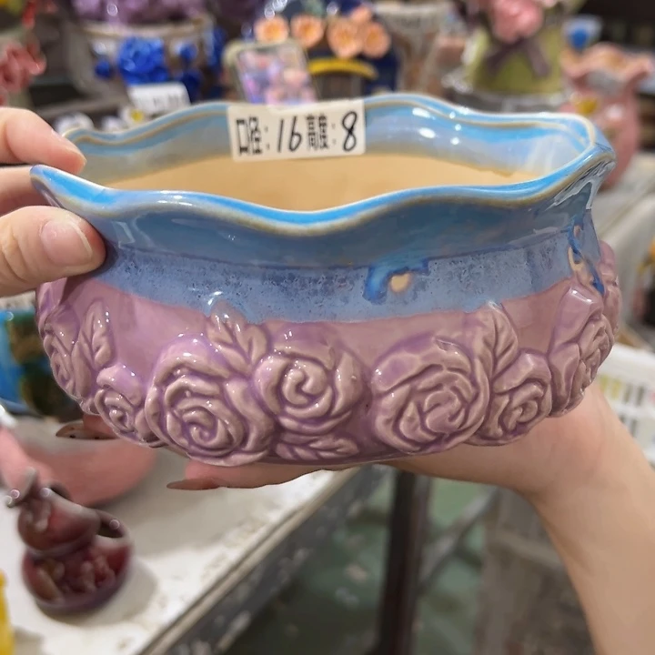 拍满18.8包邮发货