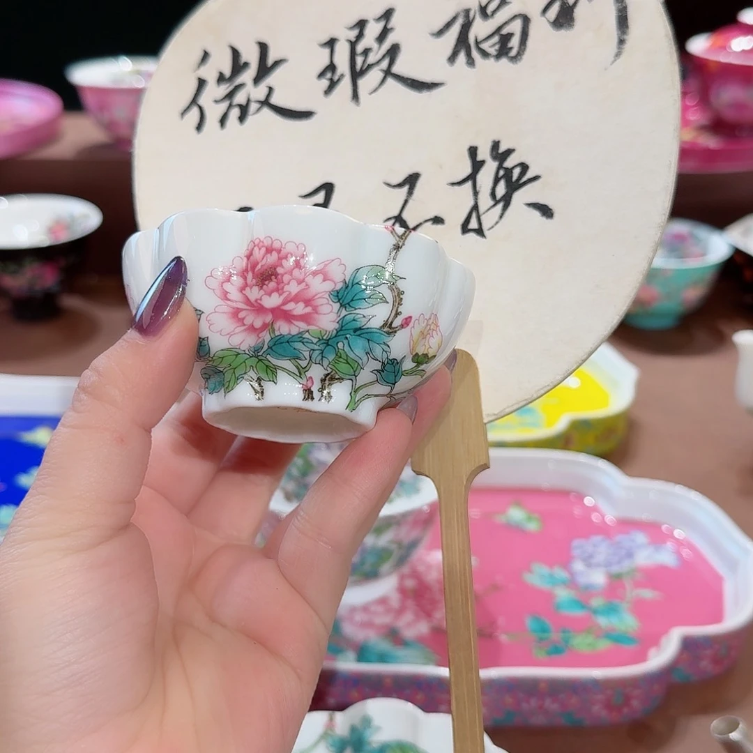 珐琅彩主人杯茶具套装