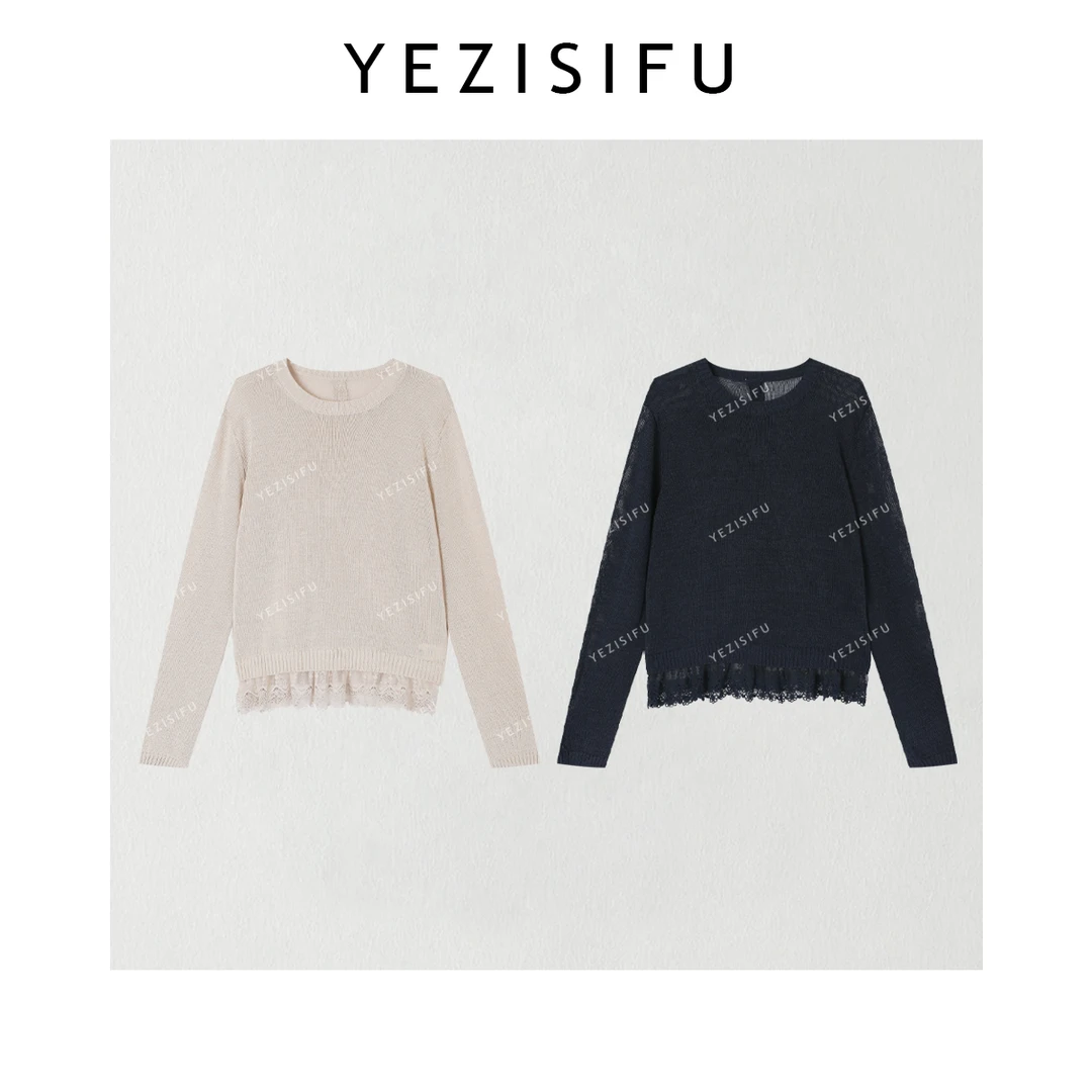 欧尼私服 2025早秋新款设计感蕾丝拼接圆领针织上衣2508C4374