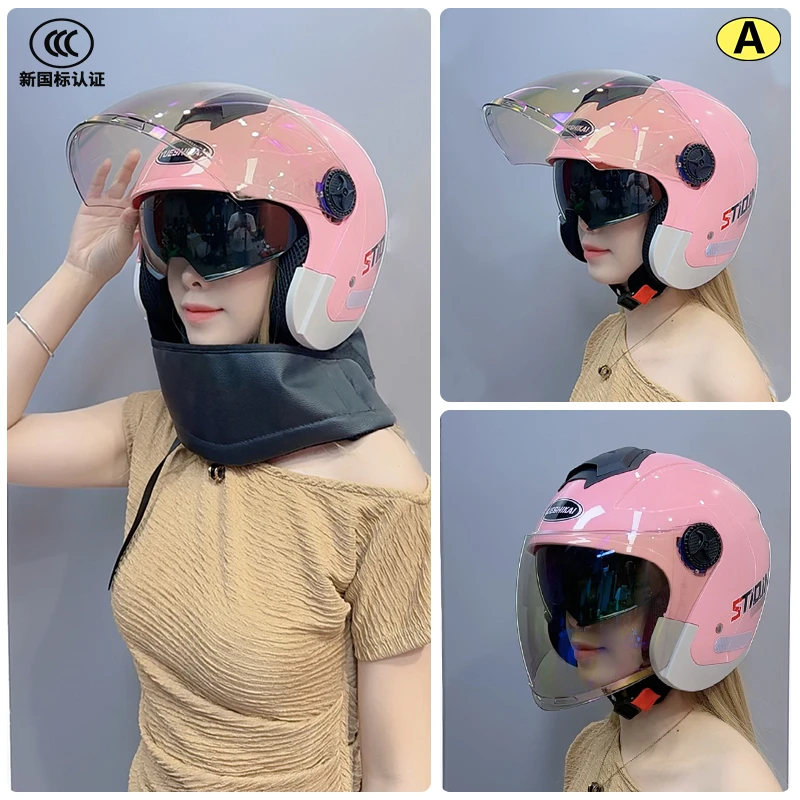 粤狮凯【新品四季盔】新国标电动车头盔四季通用秋冬款防寒保暖