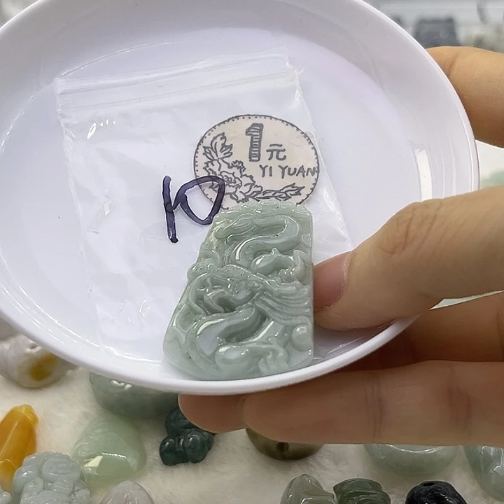未镶嵌挂件翡翠天然缅甸翡翠A货 龙牌