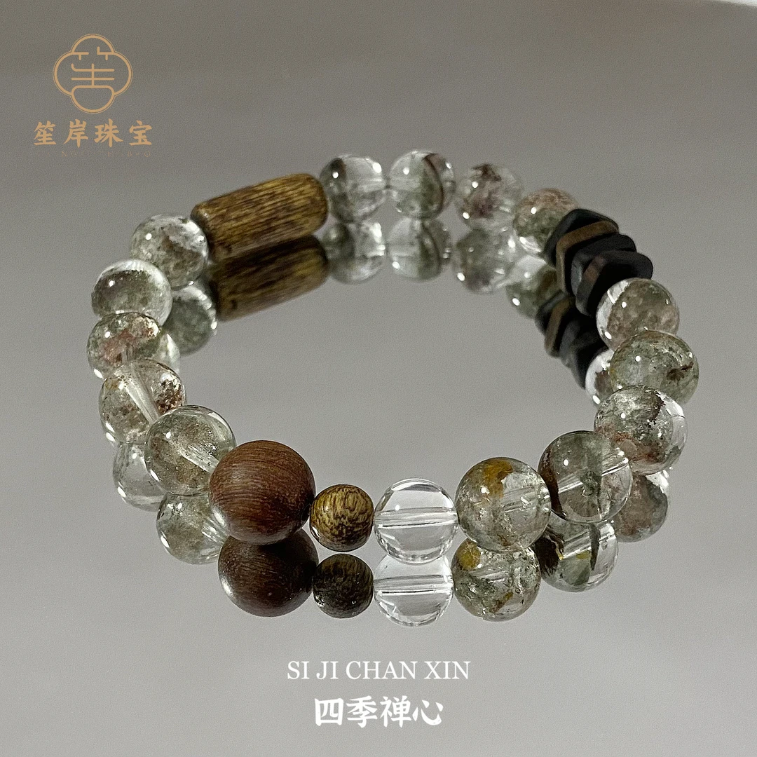 【四季禅心】天然巴西绿幽灵手链+白水晶手串