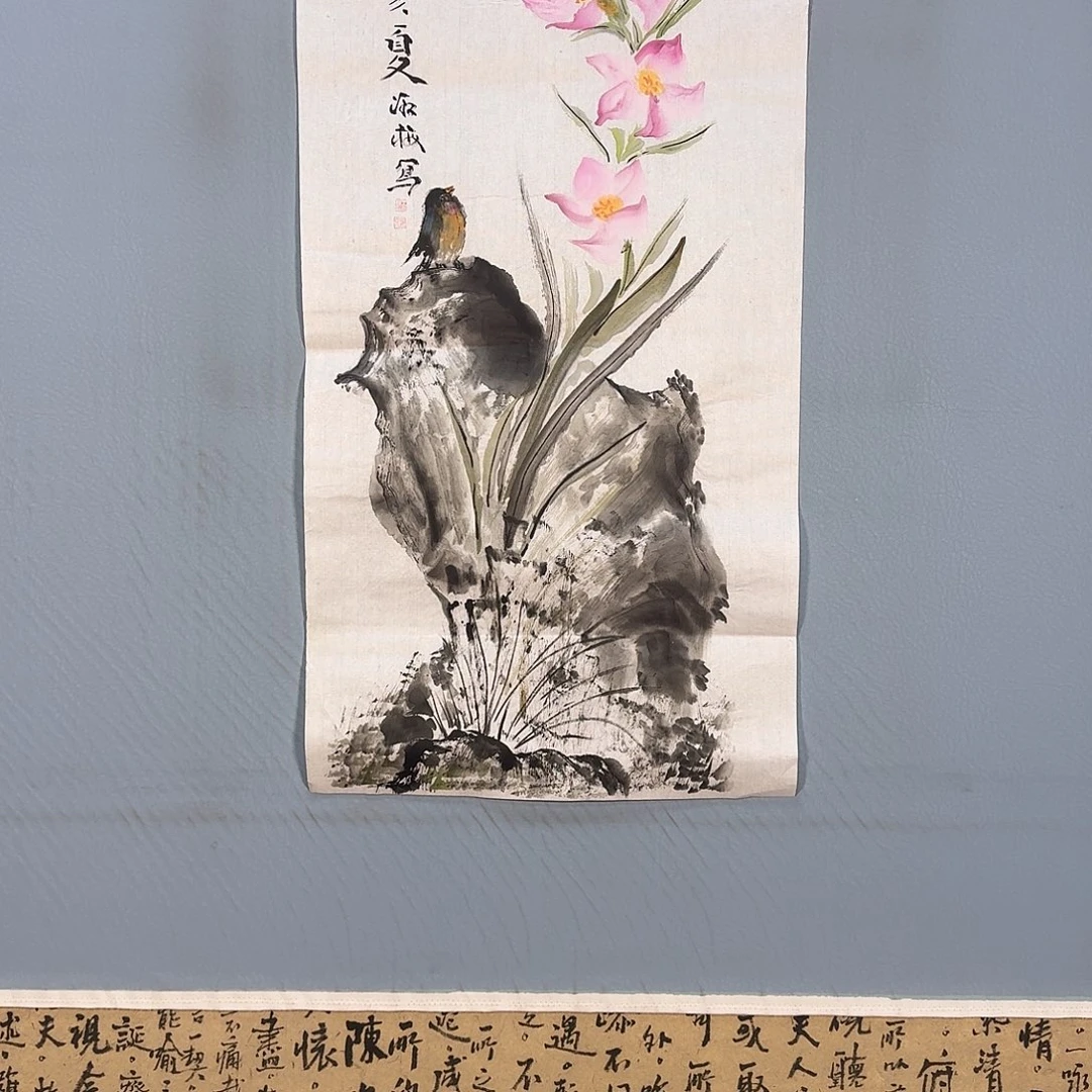 国画526 牡丹图画
