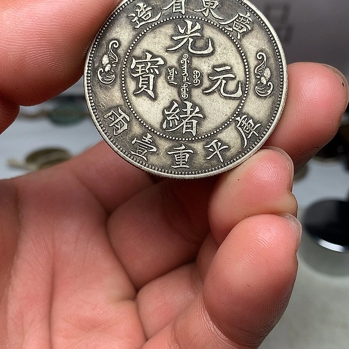 琉璃手工艺品888888