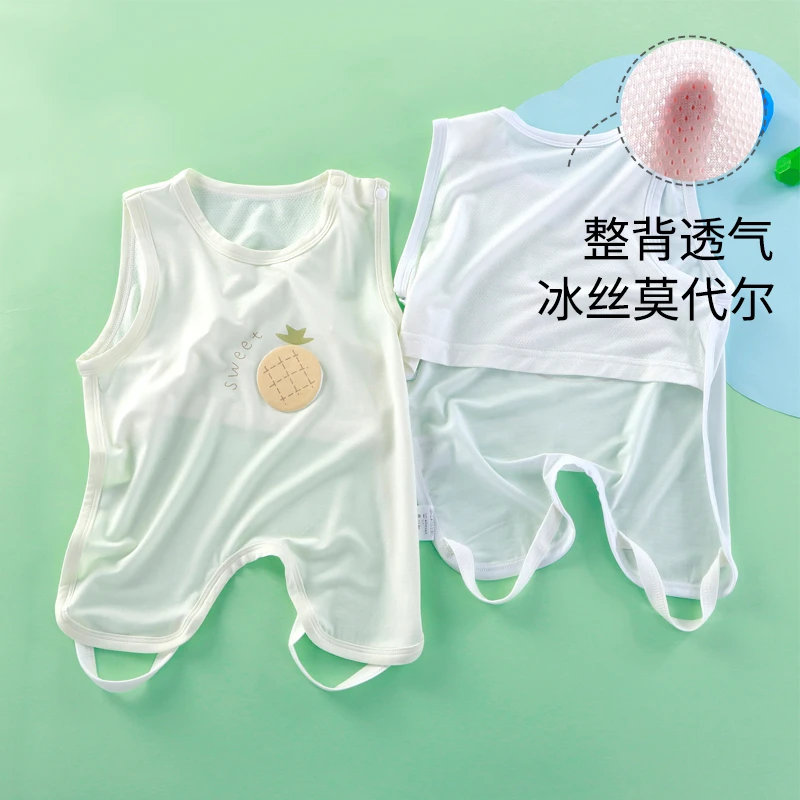 婴儿肚兜连腿护肚子防着凉夏季薄款兜兜莫代尔宝宝薄肚围半背背心