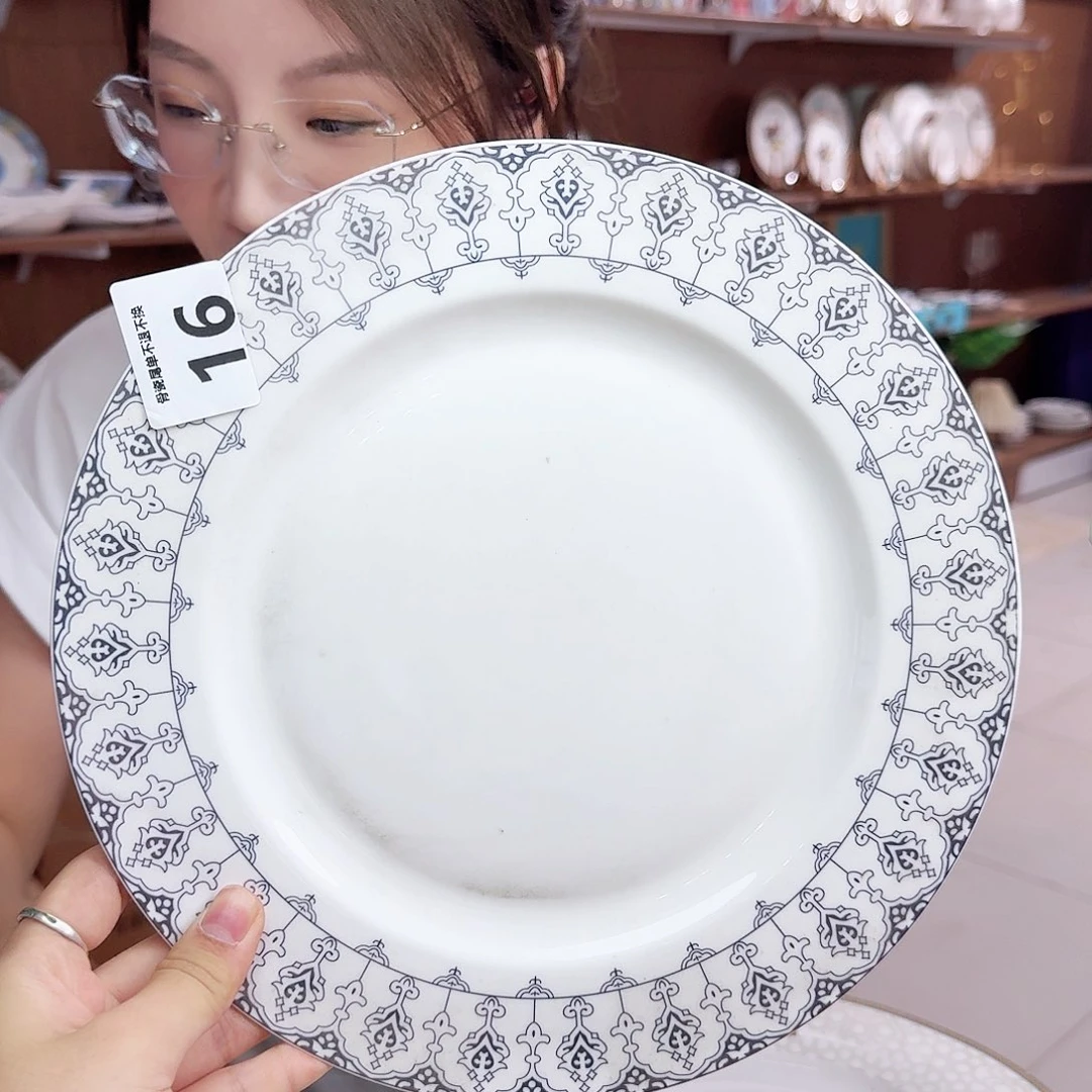 骨瓷27cm一个大盘瑕疵品不忒不还