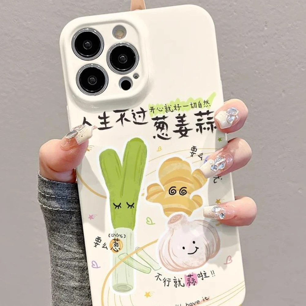 人生葱姜蒜适用华为mate70苹果16菲林vivo小米oppo简约防摔手机壳