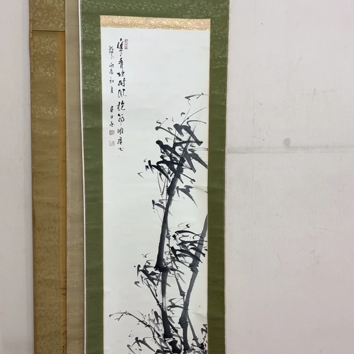 书法东*肉哈哈哈哈哈哈哈哈哈哈