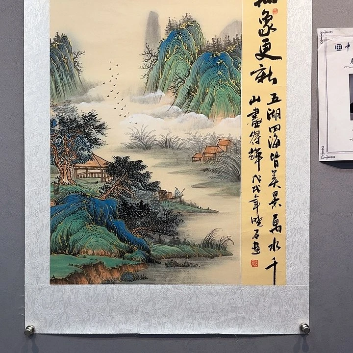国画书法作品多次参加