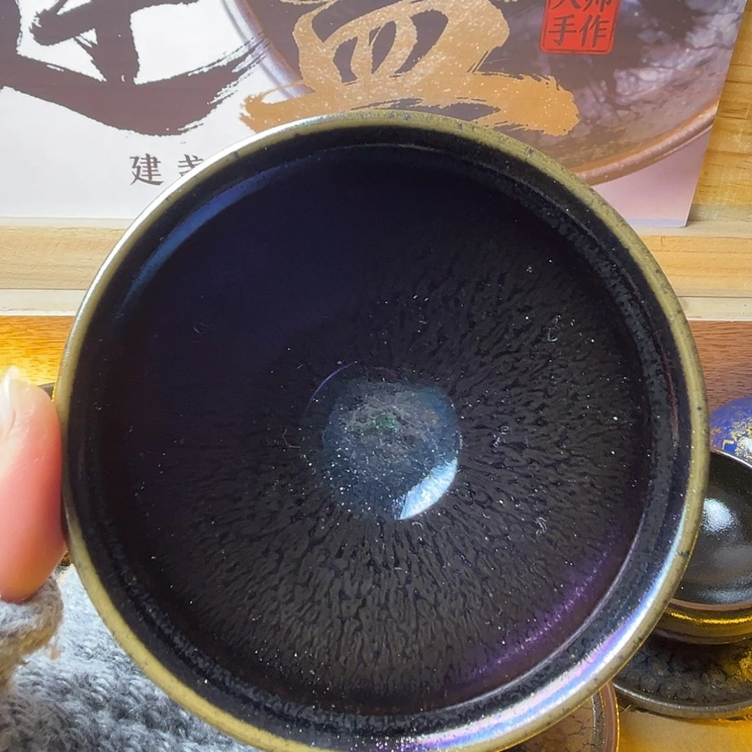 茶盏我不喜欢这样了的自己