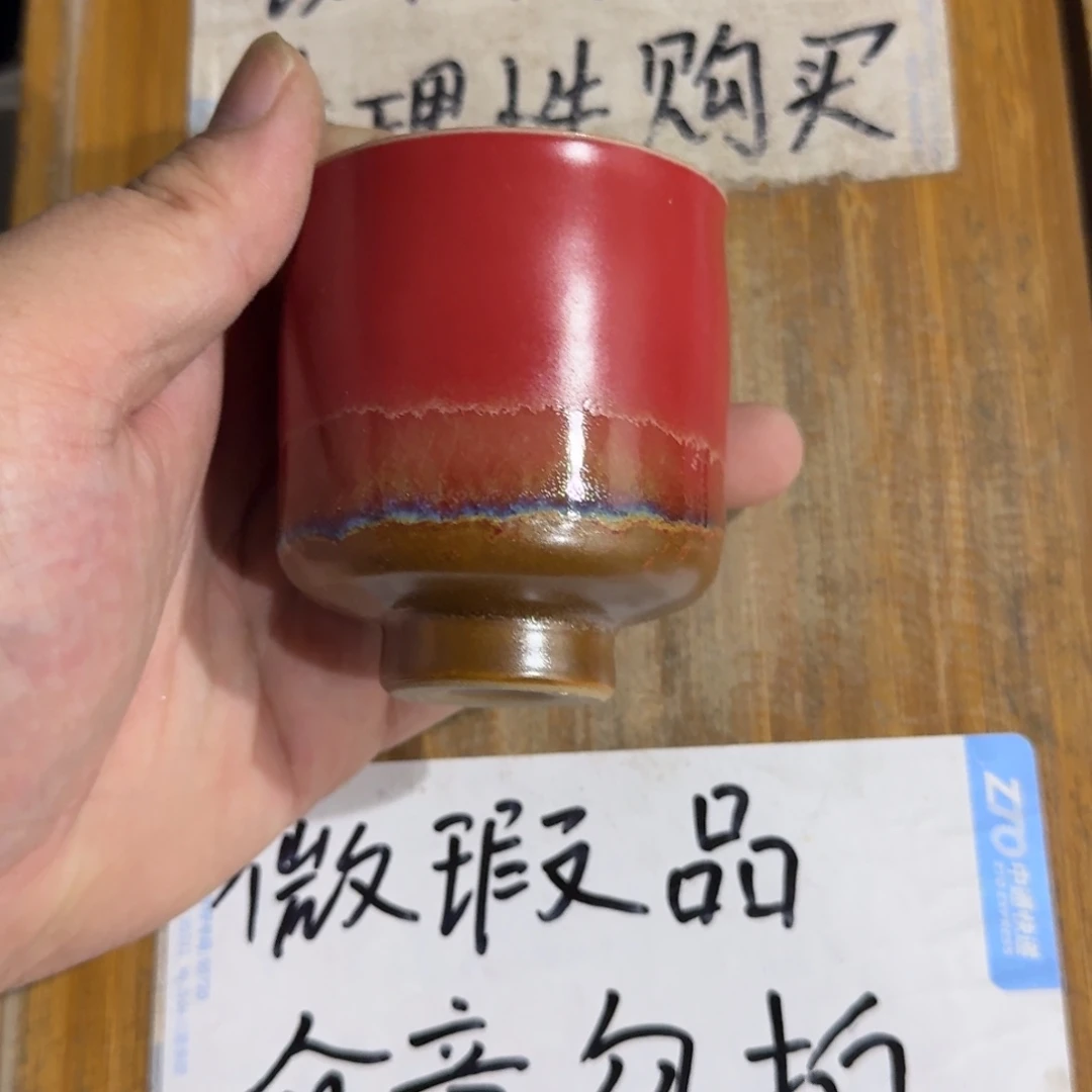 微瑕疵介意勿拍陶瓷器皿H714