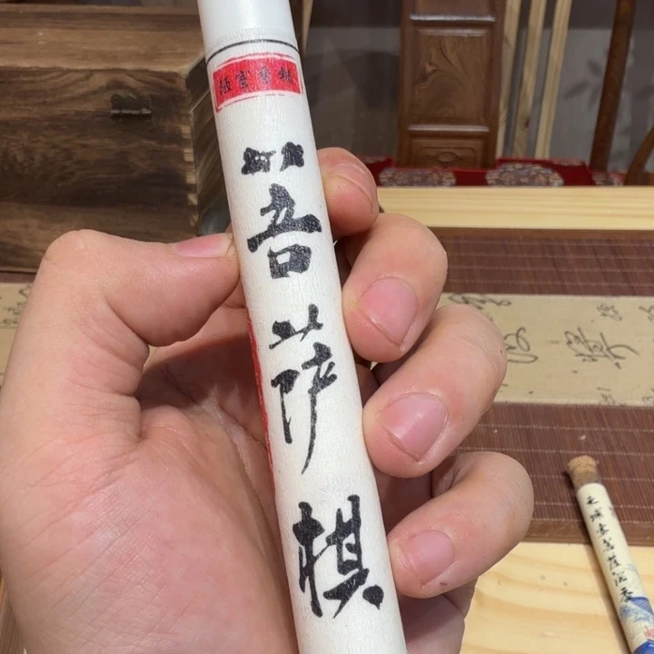 陋室香铺闪购专用链接