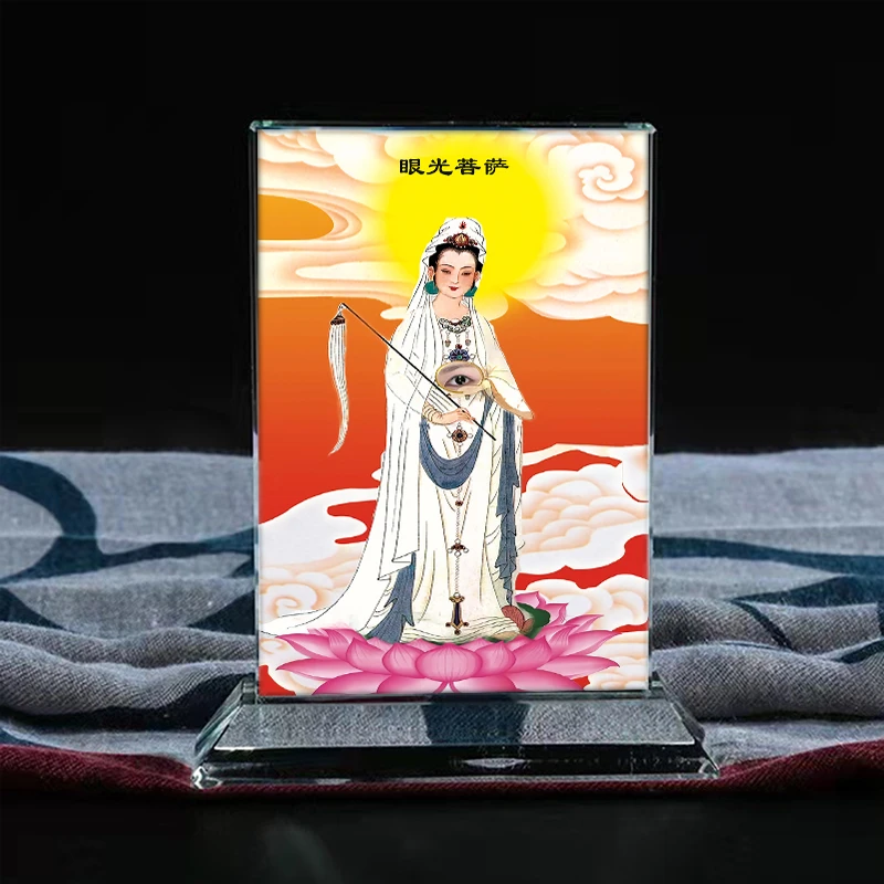 眼光菩萨眼光娘娘明目元君水晶摆台纪念礼品礼物文创周边摆件定制