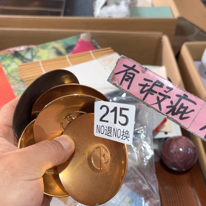 215日本回流茶道具周边