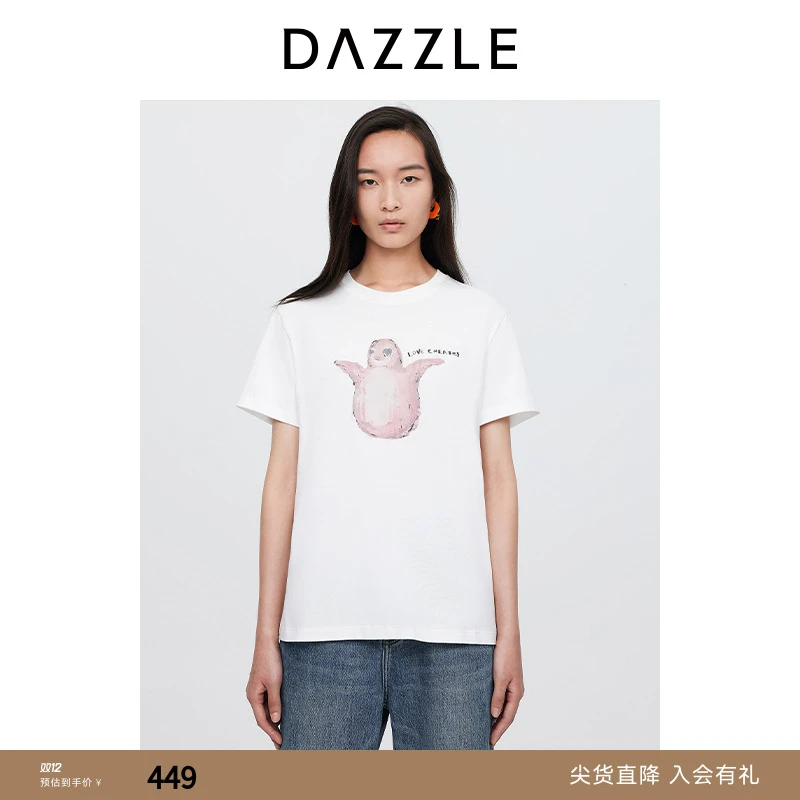 DAZZLE地素 T恤24秋新款女装企鹅印花短袖2I3B328