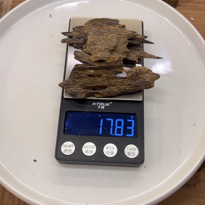 香港树心油瓜子虫漏17.8克