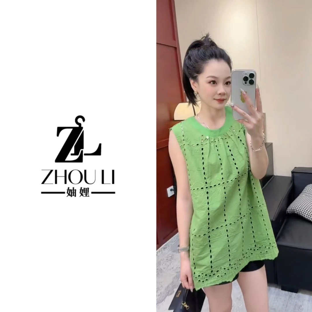 妯娌甄选【夏日冰梅】新款高级感韩系小众糖果色百搭显白减龄上衣