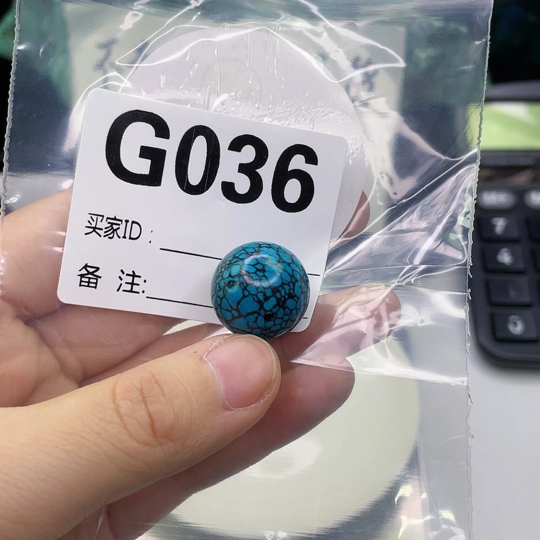 空竹粉丝专享福利筱筱