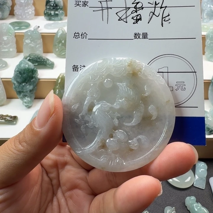 项链未镶嵌翡翠翡翠