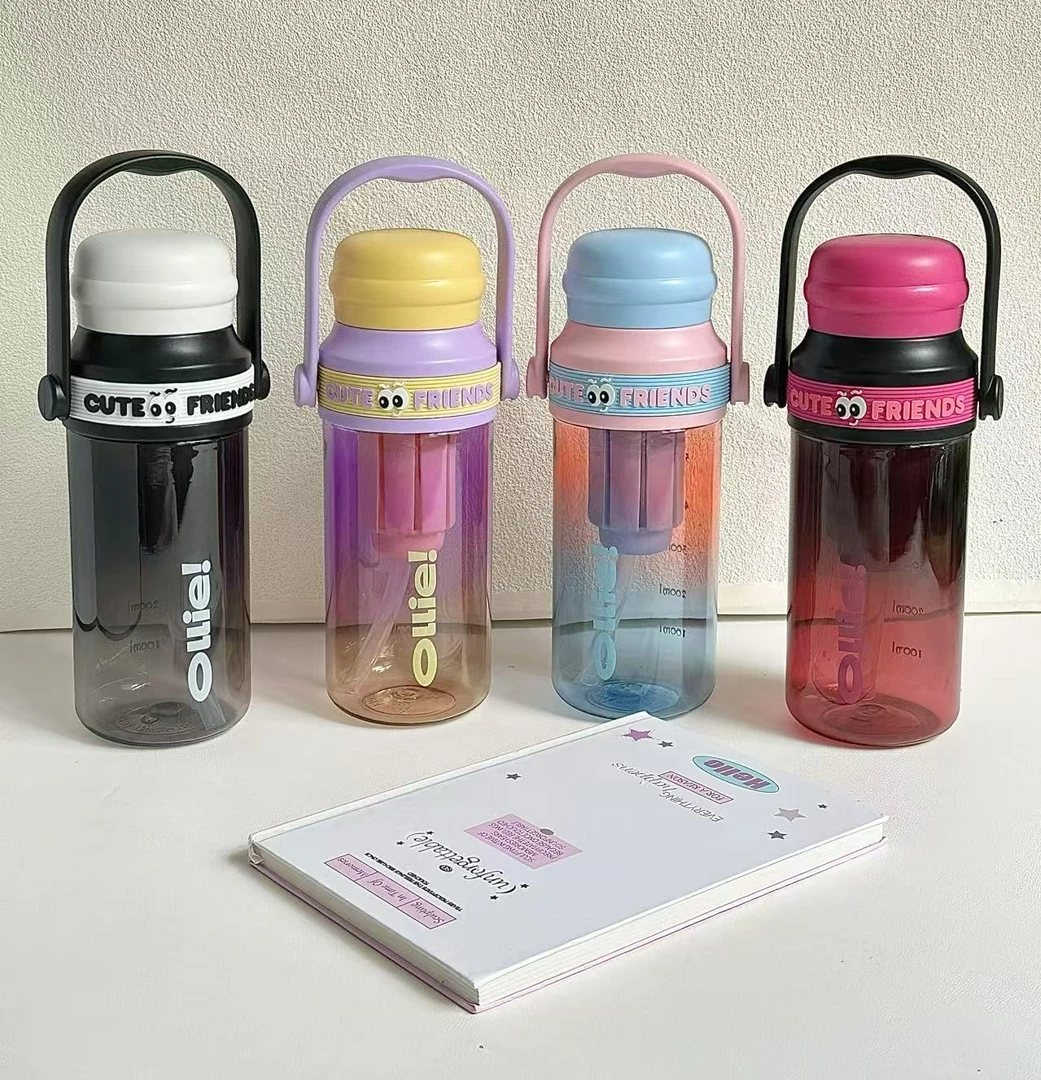 双色随手杯760毫升大容量便携提手水杯夏季专属L