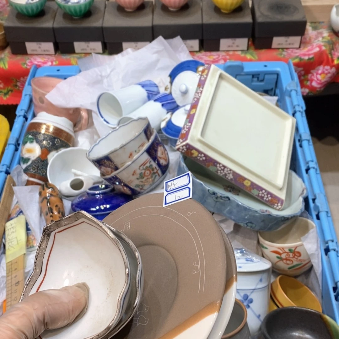 瓷片啦**?哈哈哈哈哈哈哈哈