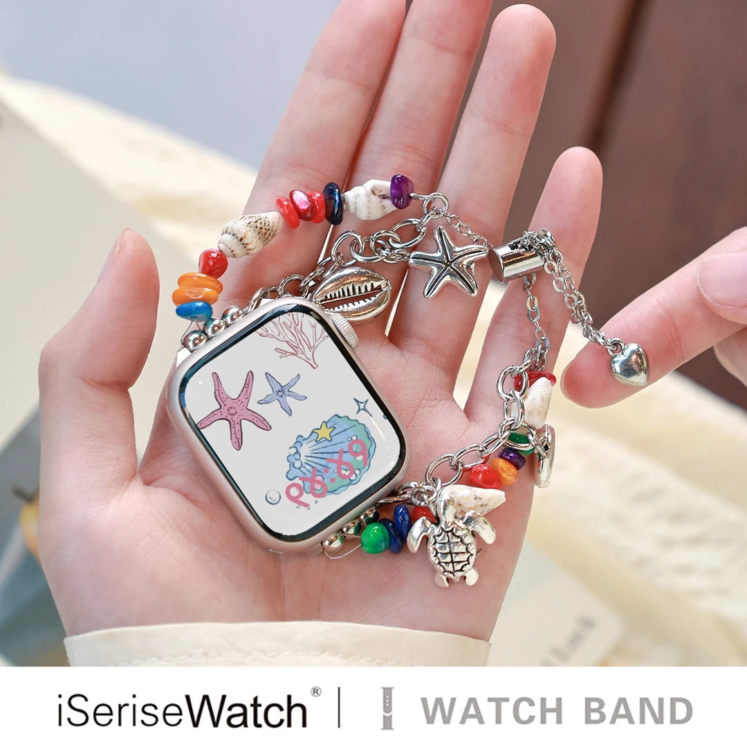 iserisewatch适用苹果手表表带iwatchs11代金属夏天海洋动物可爱