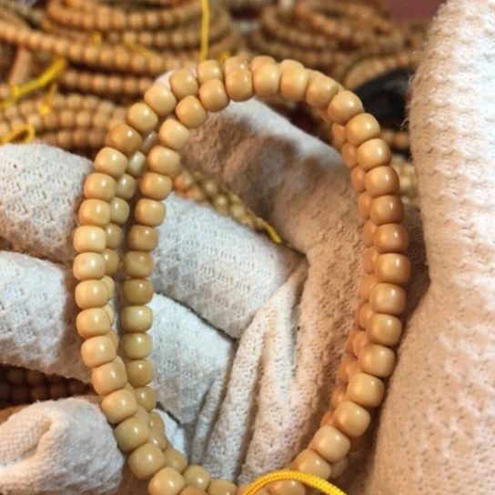 吊坠千眼菩提龙脊全品76老型120颗