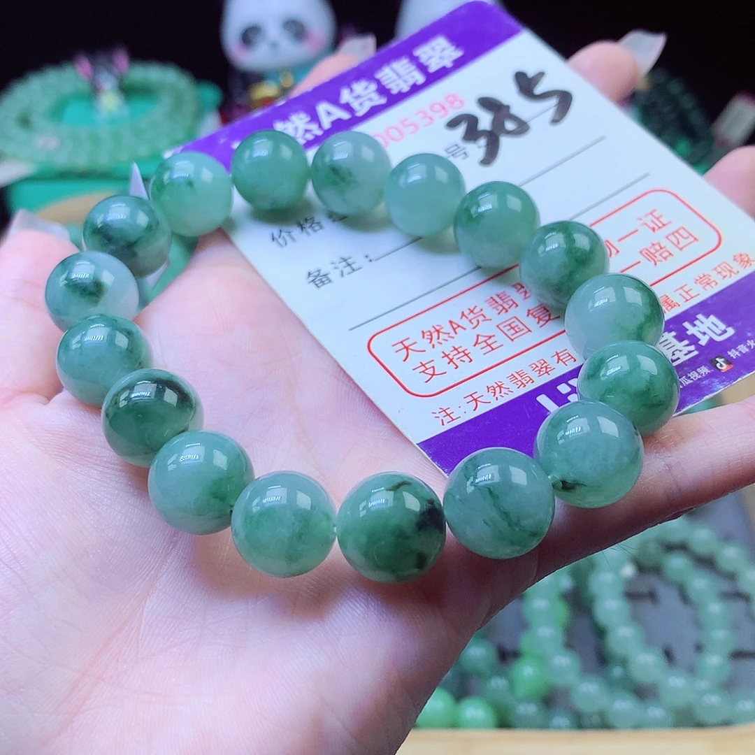 翡翠未镶嵌毛衣链12