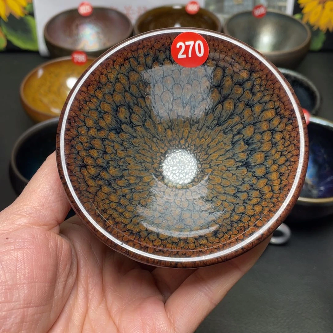 茶盏270 建窑建盏茶盏