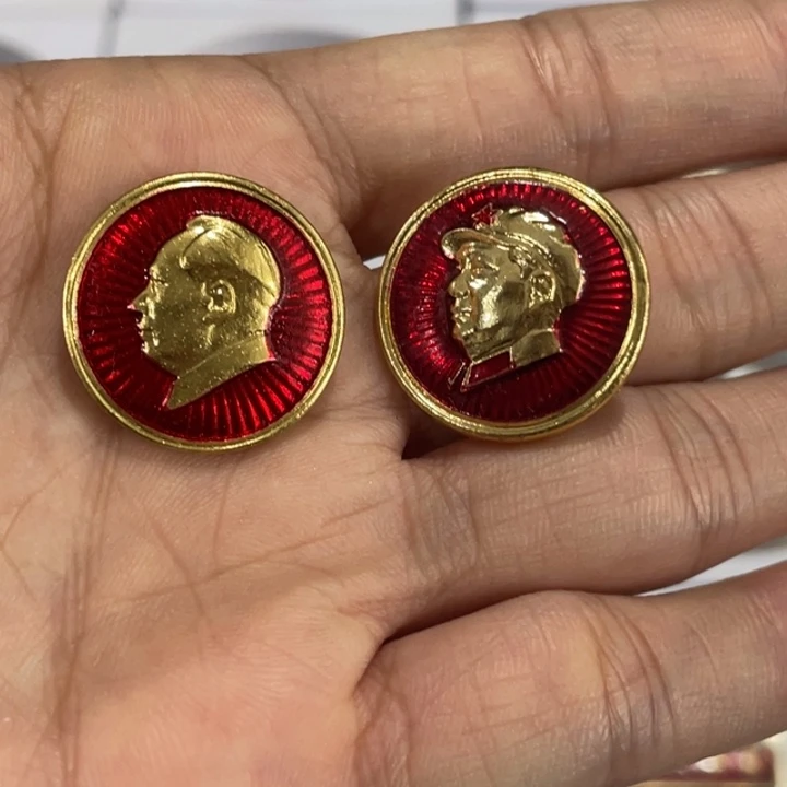 其他普通金属辉达利红色收藏