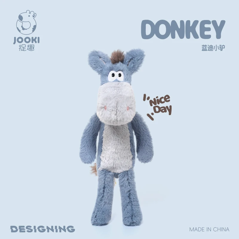 捉趣蓝迪小驴毛绒玩具玩偶可爱公仔布娃娃小众网红生日礼物送女生