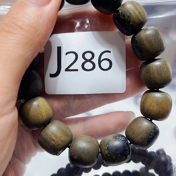 大果紫檀（缅甸花梨）286