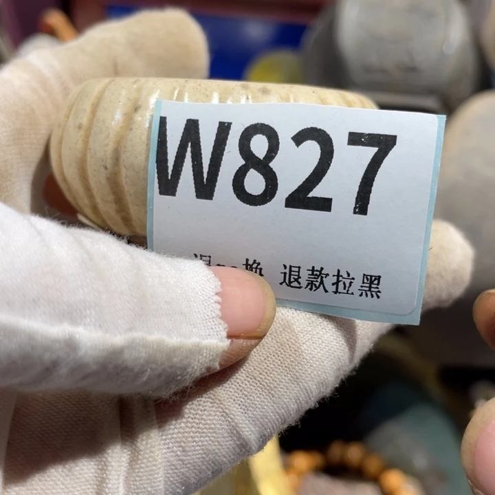 雨***哥瓷片二表姐直播火爆热卖