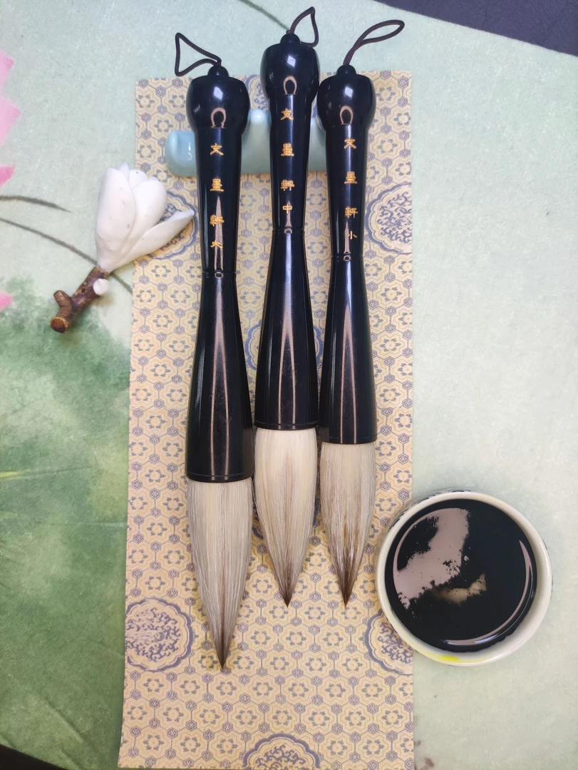 大斗笔毛笔兼毫书画专用国画榜书适用