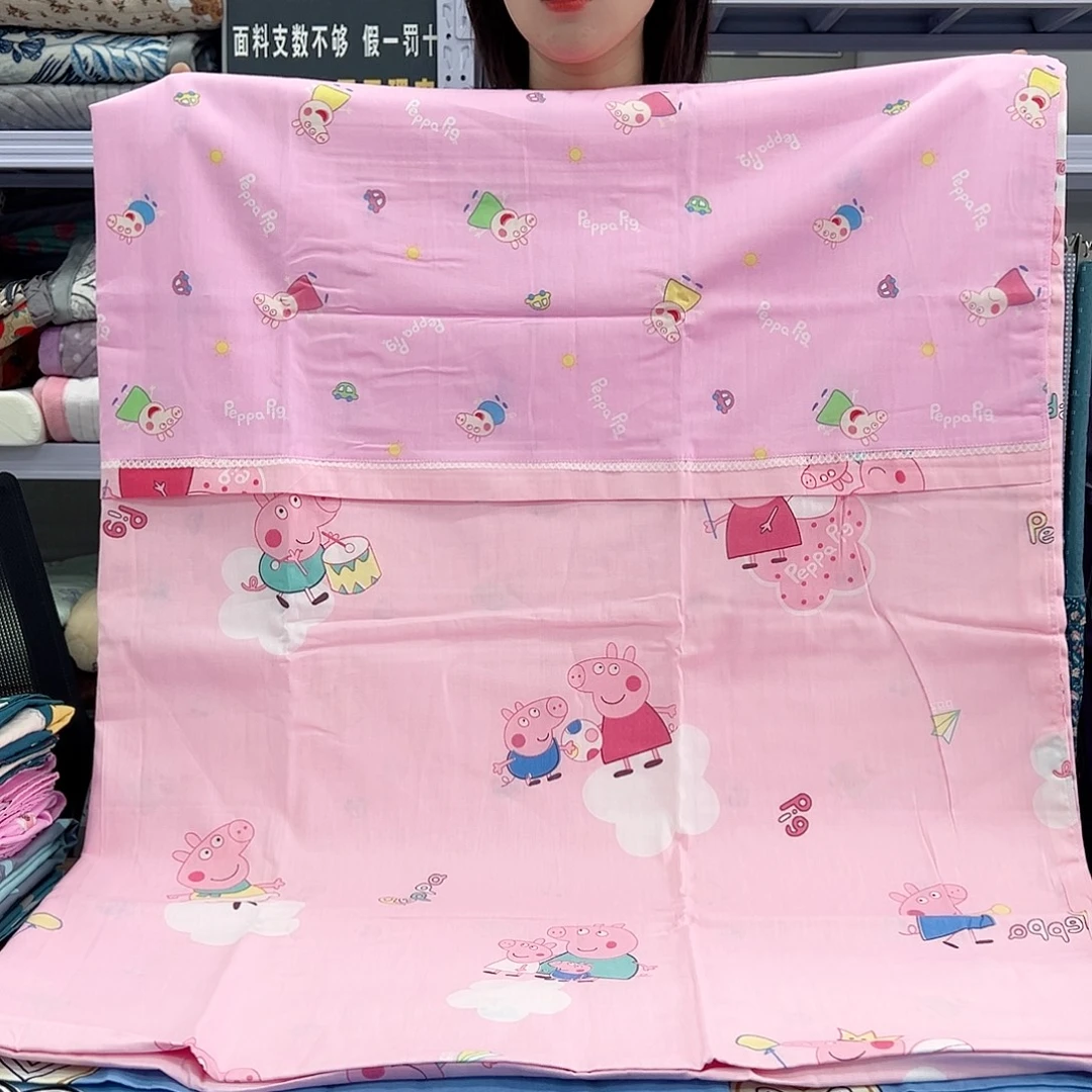 棉棉棉处理佩奇被罩