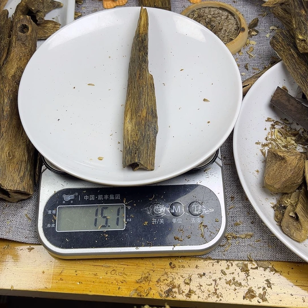 香料奇楠虫漏香15克