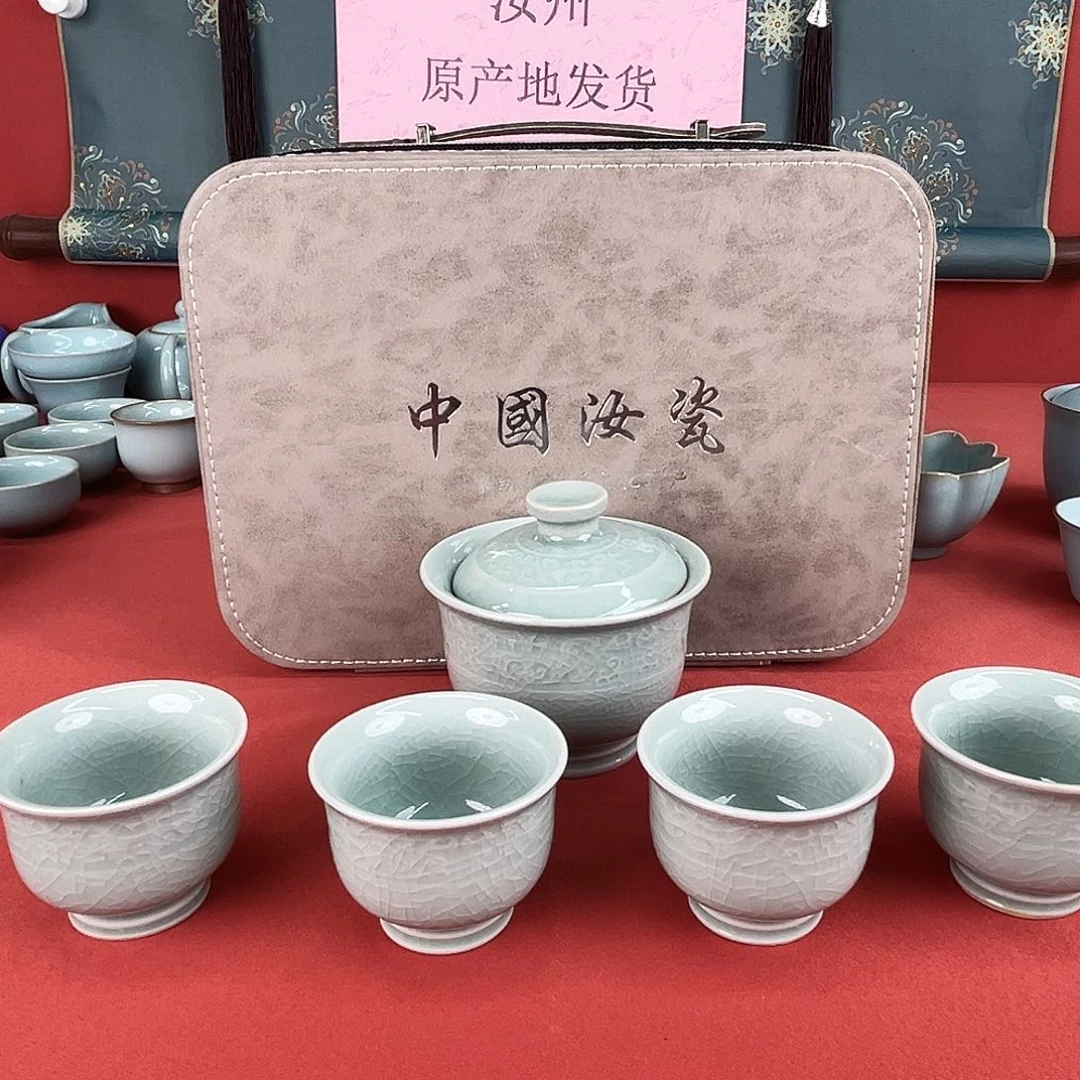 汝瓷一壶四杯，汝州原产地发货