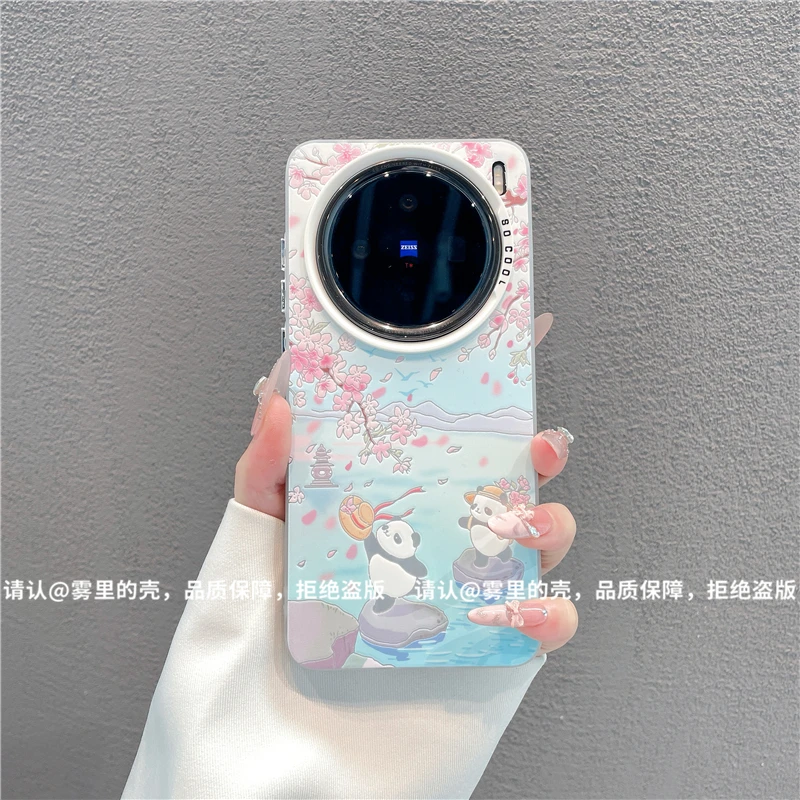 磨砂彩银适用苹果17/iPhone/华为荣耀/OPPO/VIVO/小米手机壳保护