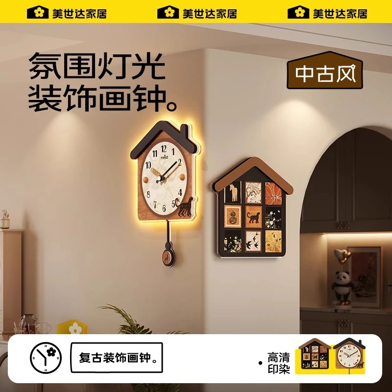 美世达创意转角钟客厅2025新款双面钟表挂墙艺术时钟拐角挂钟