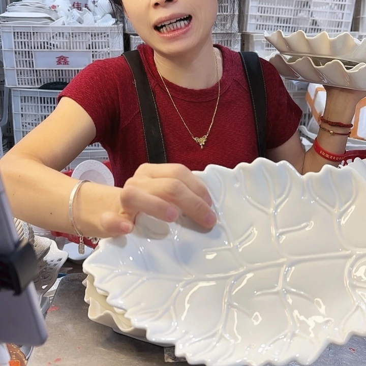 碟新*?微瑕产品…..叶子一个