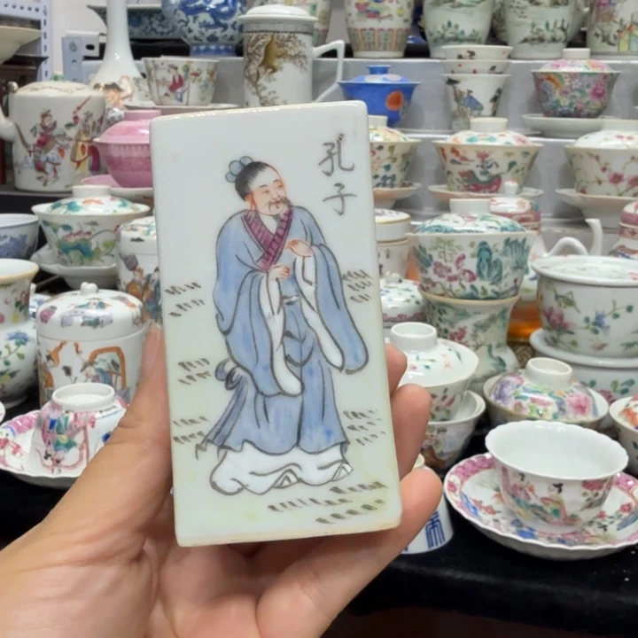 剑***湖其他景德镇陶瓷哈哈哈哈