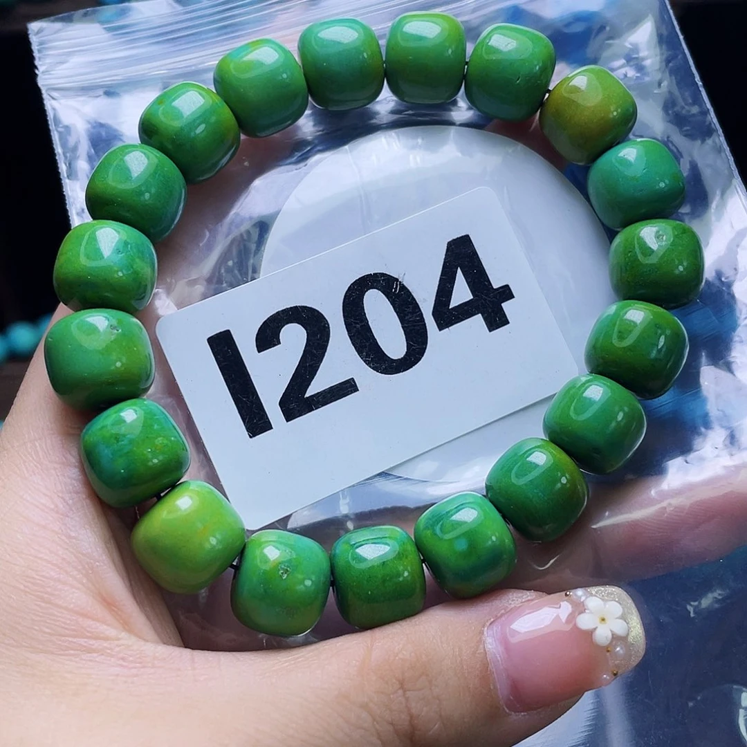 A湖北十堰原矿绿小松