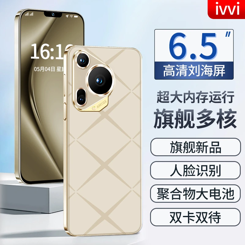 【原装正品】全网通高清双卡双待人脸识别解锁智能手机WZ