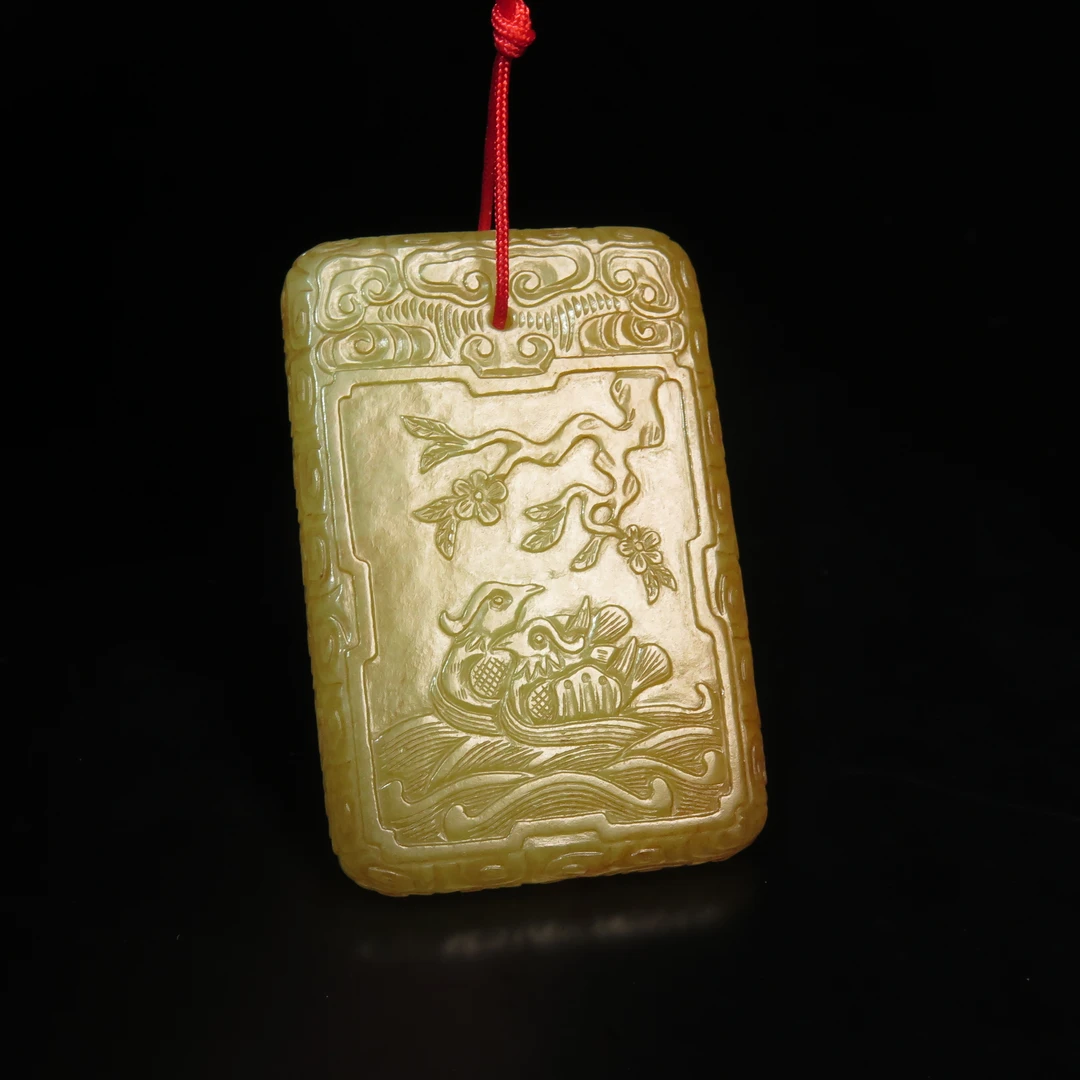 清代黄玉牌饰/MZ014151/和田玉/民族文物