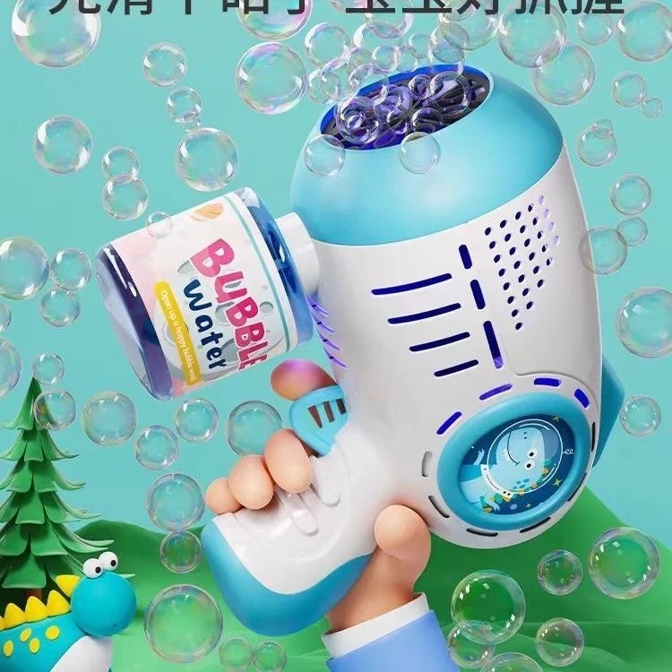 新款儿童户外玩具泡泡机自动玩具泡泡枪儿童玩具自动吹多孔泡泡枪