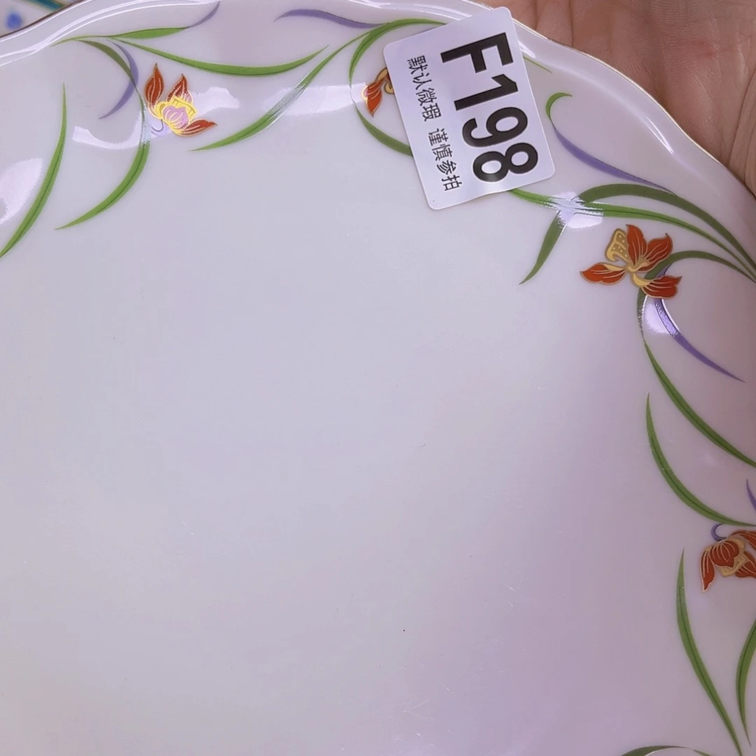 瓷片用****5oxykgclhcclhlhchlh